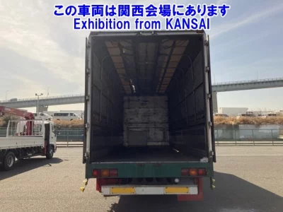 Nissan CONDOR  с аукциона в Японии