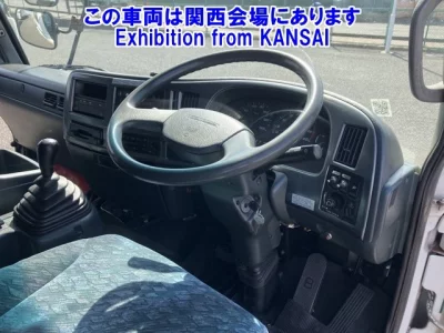 Nissan CONDOR  с аукциона в Японии