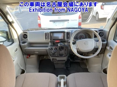 Nissan CLIPPER VAN