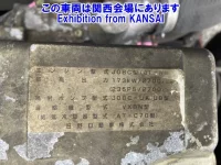 Hino RANGER лот № 52022 оценка 3  с аукциона в Японии 8