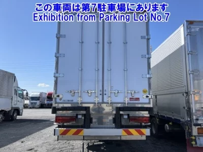 Mitsubishi FUSO SUPER GREAT