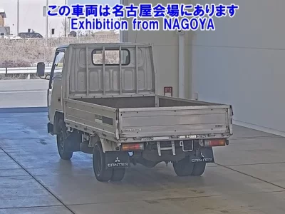 Mitsubishi Fuso Canter