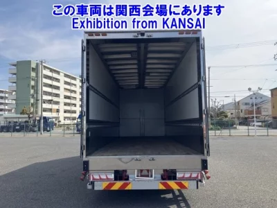 Mitsubishi FUSO FIGHTER