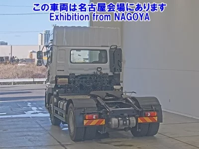 UD Trucks Quon