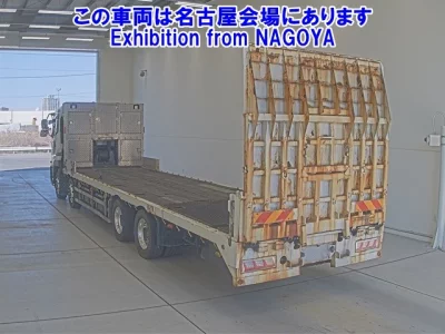 UD Trucks Quon