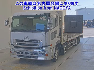 UD Trucks Quon