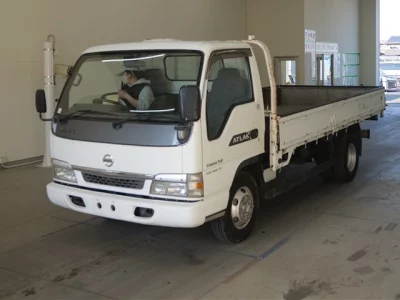 Nissan ATLAS