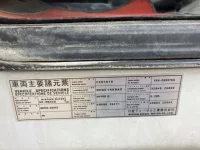 Nissan TRUCK лот № 3124 оценка 3  с аукциона в Японии 6