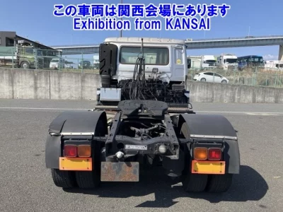 Nissan ATLAS