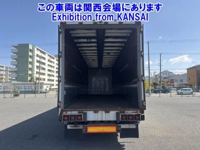 Nissan ATLAS