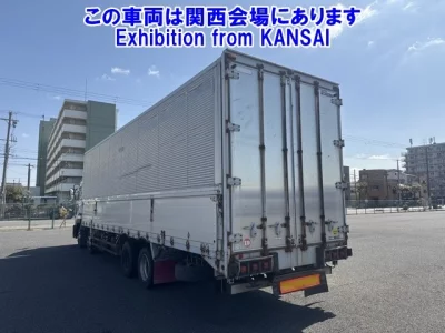 Nissan ATLAS