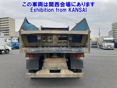 Nissan ATLAS