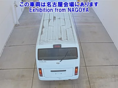 Nissan BUS