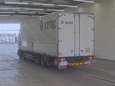 UD Trucks Quon