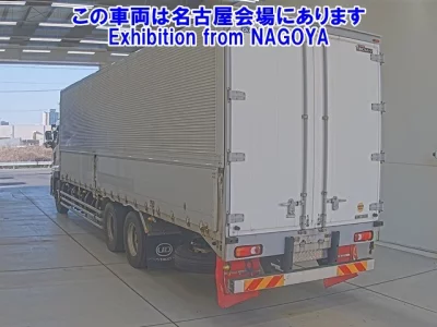 UD Trucks Quon
