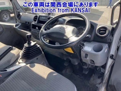 Hino DUTRO  с аукциона в Японии