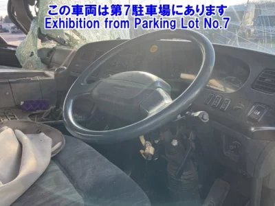 Mitsubishi FUSO SUPER GREAT