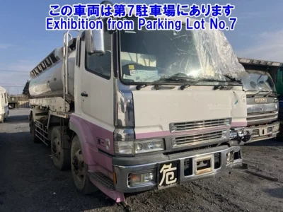 Mitsubishi FUSO SUPER GREAT
