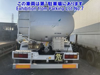 Mitsubishi FUSO SUPER GREAT