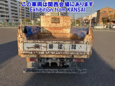 Mitsubishi Fuso Canter
