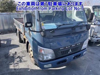 Mitsubishi Fuso Canter