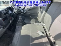 Hino DUTRO лот № 71005 оценка 4  с аукциона в Японии 4