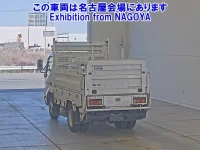 Hino DUTRO лот № 71005 оценка 4  с аукциона в Японии 1