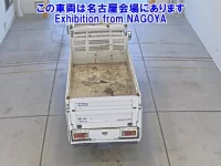 Hino DUTRO лот № 71005 оценка 4  с аукциона в Японии 2