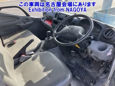 Hino DUTRO  с аукциона в Японии