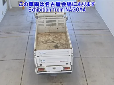 Hino DUTRO  с аукциона в Японии