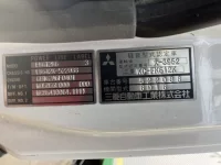 Mitsubishi FUSO FIGHTER лот № 3120 оценка 3  с аукциона в Японии 6