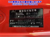 Mitsubishi FUSO TRUCK лот № 72036 оценка 3  с аукциона в Японии 7