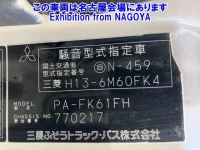 Mitsubishi FUSO FIGHTER лот № 72039 оценка 3.5  с аукциона в Японии 7