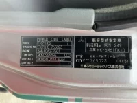 Mitsubishi FUSO FIGHTER лот № 3193 оценка R  с аукциона в Японии 6