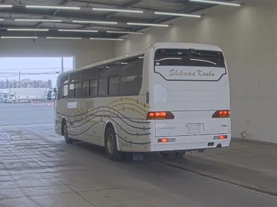 Mitsubishi Aero Bus