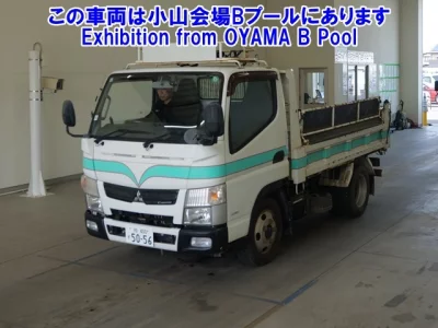 Mitsubishi Fuso Canter