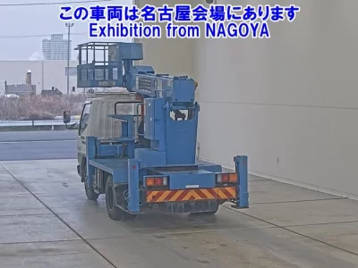 Mitsubishi Fuso Canter