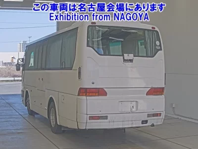 Mitsubishi Aero Bus