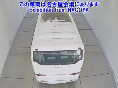 Mitsubishi Aero Bus