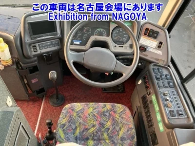 Mitsubishi Aero Bus
