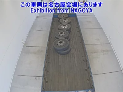 Mitsubishi FUSO TRUCK  с аукциона в Японии