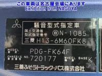 Mitsubishi FUSO TRUCK лот № 72017 оценка R  с аукциона в Японии 7