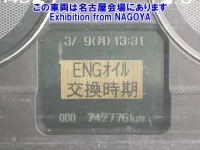 Mitsubishi FUSO TRUCK лот № 72017 оценка R  с аукциона в Японии 5