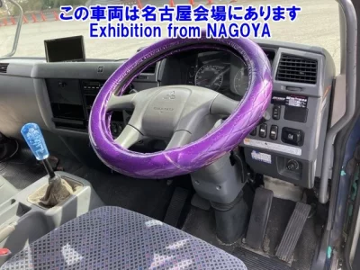 Mitsubishi FUSO TRUCK  с аукциона в Японии