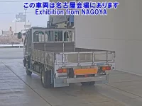 Mitsubishi FUSO FIGHTER лот № 72042 оценка 3  с аукциона в Японии 1