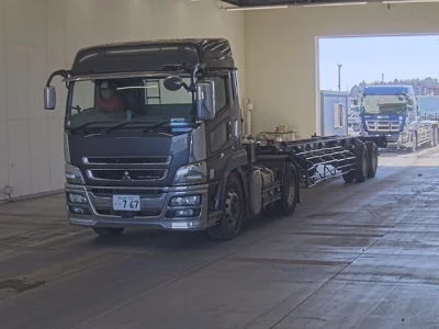 Mitsubishi FUSO SUPER GREAT