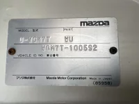 Mazda TITAN лот № 1394 оценка R  с аукциона в Японии 7