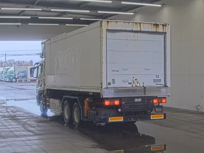 Mitsubishi FUSO SUPER GREAT