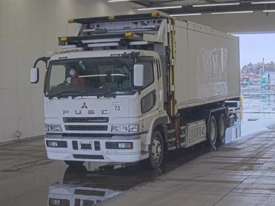 Mitsubishi FUSO SUPER GREAT