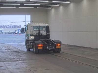 Mitsubishi FUSO SUPER GREAT